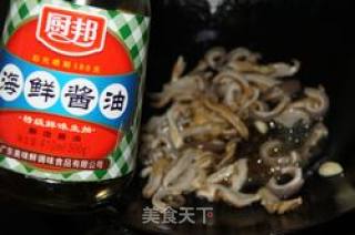 【粤菜】葱爆猪肚的做法步骤：6