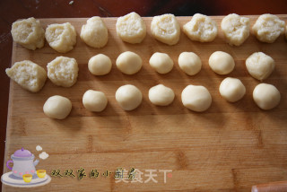 【粤菜】绿茶老婆饼的做法步骤：15