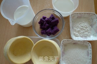 【粤菜】紫薯蛋挞的做法步骤：1