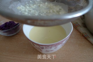 【粤菜】紫薯蛋挞的做法步骤：4