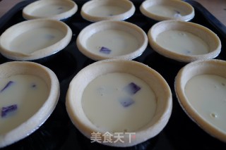 【粤菜】紫薯蛋挞的做法步骤：6