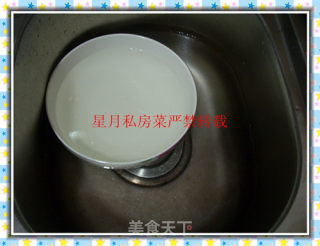 【星月厨房】炎炎夏日自制小吃冰粉的做法步骤：4