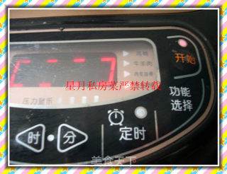 【星月厨房】炎炎夏日自制银耳汤的做法步骤：5