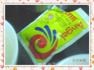 小包煎馒头的做法步骤：3