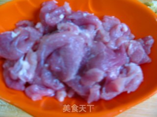 三色小炒肉的做法步骤：4