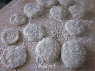美味夹心土豆饼的做法步骤：7