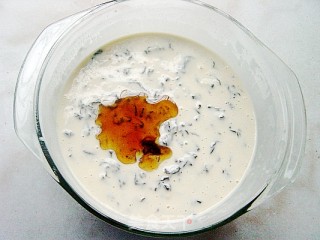 香煎紫菜饼的做法步骤：4