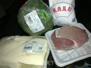 炸豆腐肉丸的做法步骤：1