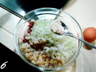 异域美食――“土耳其馅饼”的做法步骤：6