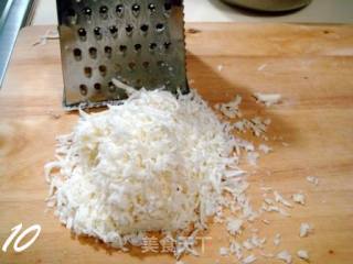 异域美食――“土耳其馅饼”的做法步骤：10