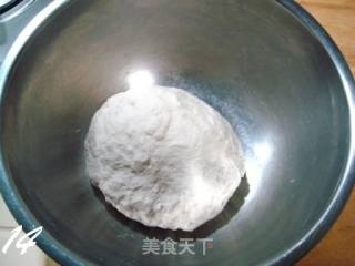 异域美食――“土耳其馅饼”的做法步骤：14