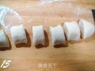 异域美食――“土耳其馅饼”的做法步骤：15