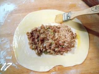 异域美食――“土耳其馅饼”的做法步骤：17
