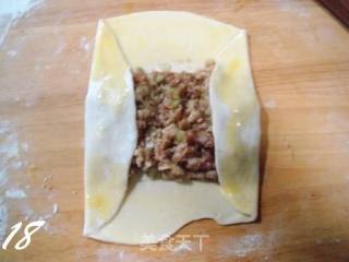异域美食――“土耳其馅饼”的做法步骤：18