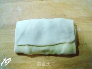异域美食――“土耳其馅饼”的做法步骤：19