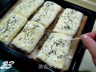 异域美食――“土耳其馅饼”的做法步骤：23