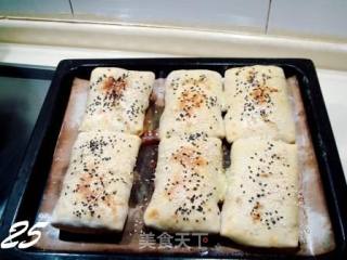 异域美食――“土耳其馅饼”的做法步骤：25