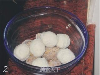 白萝卜丝鱼丸汤的做法步骤：2