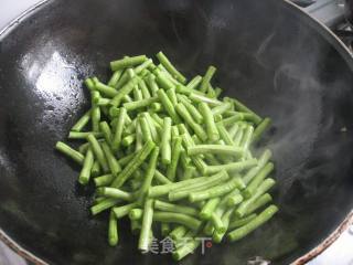 雪菜豇豆的做法步骤：3