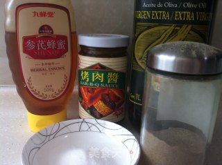 BBQ烤土豆的做法步骤：3
