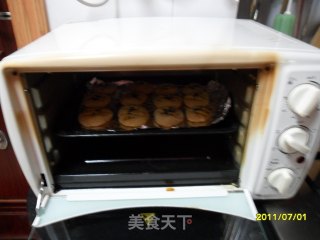 浓香玉米汁&玉米饼的做法步骤：7