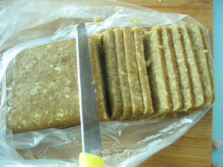 粗粮细作超酥小饼干【红糖燕麦酥】的做法步骤：6