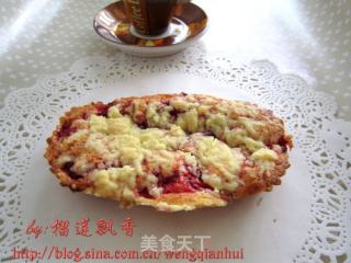 香酥草莓蛋糕的做法步骤：12