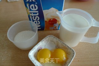 蛋奶冰激凌的做法步骤：1