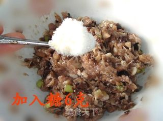 【闽菜】福建酿豆腐（俺是新手）的做法步骤：13