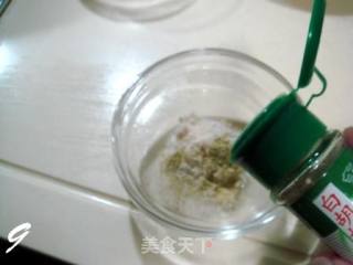 闽南小炒“青椒炒肉丝”的做法步骤：9