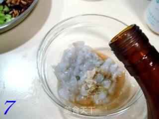 闽南小炒“五彩炒虾松”的做法步骤：7