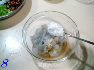 闽南小炒“五彩炒虾松”的做法步骤：8