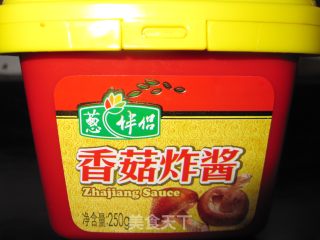 香菇炸酱面的做法步骤：2