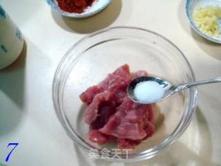 闽菜传统焦溜小炒“荔枝肉”的做法步骤：7
