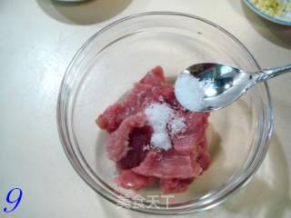 闽菜传统焦溜小炒“荔枝肉”的做法步骤：9