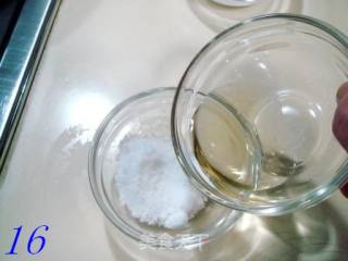 闽菜传统焦溜小炒“荔枝肉”的做法步骤：16