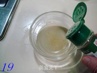 闽菜传统焦溜小炒“荔枝肉”的做法步骤：19