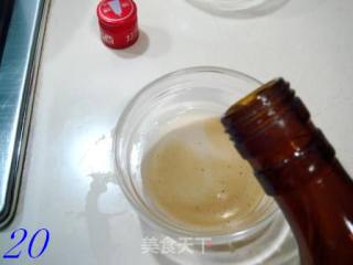 闽菜传统焦溜小炒“荔枝肉”的做法步骤：20