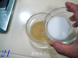 闽菜传统焦溜小炒“荔枝肉”的做法步骤：21