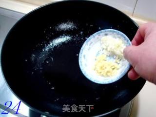 闽菜传统焦溜小炒“荔枝肉”的做法步骤：24