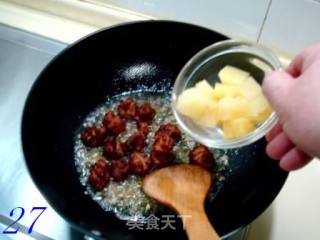 闽菜传统焦溜小炒“荔枝肉”的做法步骤：27