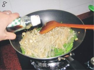 双椒金针菇的做法步骤：8