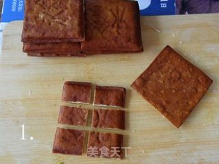 【闽菜】苏宫保鸡丁 （素食，减肥者的最爱）的做法步骤：1