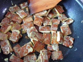【闽菜】苏宫保鸡丁 （素食，减肥者的最爱）的做法步骤：3