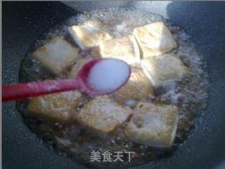 肉末烧豆腐的做法步骤：7