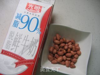 【闽菜】花生汤的做法步骤：1