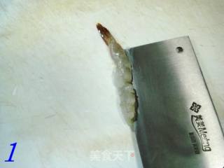 【闽菜】――酒席名菜“吉利大虾”的做法步骤：1
