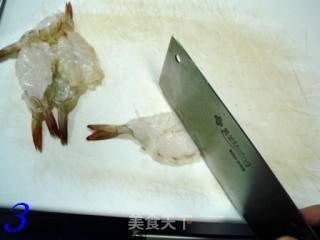 【闽菜】――酒席名菜“吉利大虾”的做法步骤：3