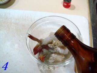 【闽菜】――酒席名菜“吉利大虾”的做法步骤：4