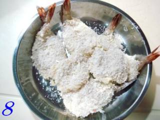 【闽菜】――酒席名菜“吉利大虾”的做法步骤：8